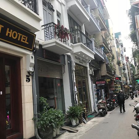 โรงแรมฮันเวต ฮานอย ภายนอก รูปภาพ